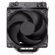 Chłodzenie Cooler Master Hyper 212 Black Edition RR-212S-20PK-R1