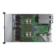 HPE ProLiant DL360 Gen10 4208 16GB góra