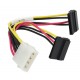 Kabel 4 pin na 2x SATA power 15cm Supermicro CBL-0082L