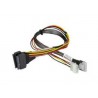 Kabel Slimline x8 na 2x U.2 PCIe z zasilaniem 55cm Supermicro CBL-SAST-0953