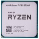 AMD Ryzen 7 Pro 5750G, 3.8 GHz, 16 MB, OEM