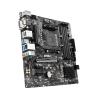 MSI B450M PRO-VDH MAX (AM4 4x DDR4 DIMM Mini ATX)