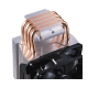 COOLER MASTER CHŁODZENIE CPU HYPER H411R LED BIAŁY